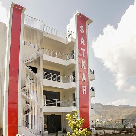 Oyo 30488 Satkar Hotel Pithoragarh Ngoại thất bức ảnh